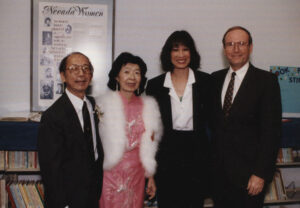 Wing and Lilly with Senator Richard Bryan and Secretary of State Cheryl Lau at the opening of the Wing and Lilly Elementary School. Courtesy: Dr. Sue Fawn Chung Wing and Lilly with Senator Richard Bryan and Secretary of State Cheryl Lau at the opening of the Wing and Lilly Elementary School. Courtesy: Dr. Sue Fawn Chung